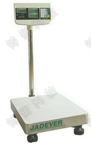 電子臺(tái)秤