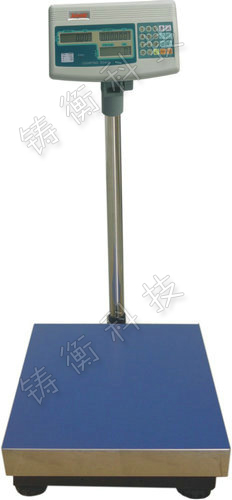 電子臺(tái)秤