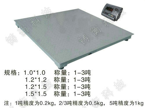 �Ό����ƽ�_(t��i)��