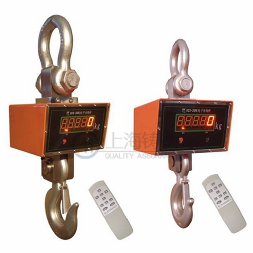吊秤