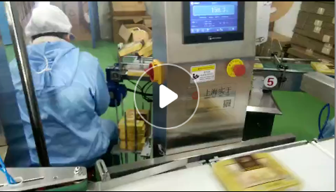 ��ˮ������z�ؙC(j��)