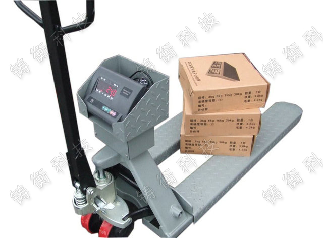 叉車秤