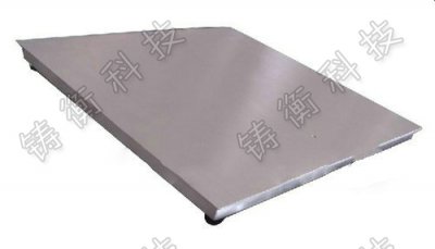 平臺(tái)秤