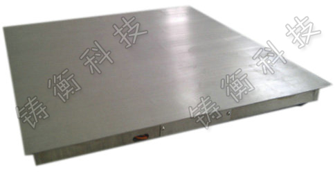 電子平臺(tái)秤
