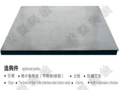 ���ƽ�_(t��i)��