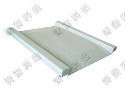 電子平臺(tái)秤