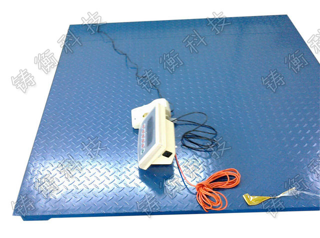 電子平臺(tái)秤