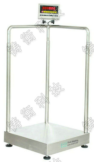平臺秤